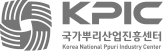 kpic 국가뿌리산업진흥센터 하단 로고